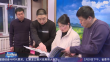 筑梦现代化 共绘新图景·代表委员履职故事｜赵坤宇：提升基层防灭火能力 守护绿水青山