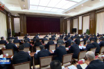 许勤：认真学习《中国共产党纪律处分条例》 以学促知以知促行 着力建设勤廉龙江