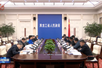 梁惠玲：压紧压实责任加强统筹协调 加快推进亚冬会场地场馆维修改造