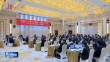 出席十四届全国人大二次会议黑龙江代表团召开第四次全体会议