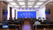 省检察院发布河湖公益保护典型案例