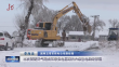 迎战暴风雪｜竭尽全力为民生