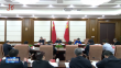 许勤：着力建设高水平开放龙江 加快打造向北开放新高地
