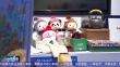 创意设计新龙江｜全球创意 丁香绽放