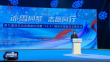 冰雪同梦 志愿同行