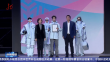 相约亚冬会｜第九届亚冬会服装设计大赛决赛举行
