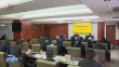 省新材料产业工作专班2024年第二次全体会议召开