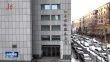 黑龙江启动实施城乡居民基本养老保险集体补助试点工作