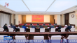 省政协召开“宗教中国化法规落实情况”月度协商座谈会 蓝绍敏出席并讲话
