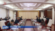 省人大常委会党组召开扩大会议