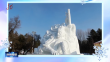 网络热评：冰雪归来仍是“顶流”