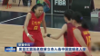黑龙江篮坛名宿苗立杰入选中国篮球名人堂