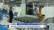 制造业单项冠军，为什么能？