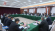 中央单位定点帮扶黑龙江省工作座谈会在京召开