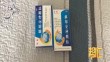 帮忙