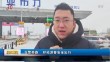 共度晨光